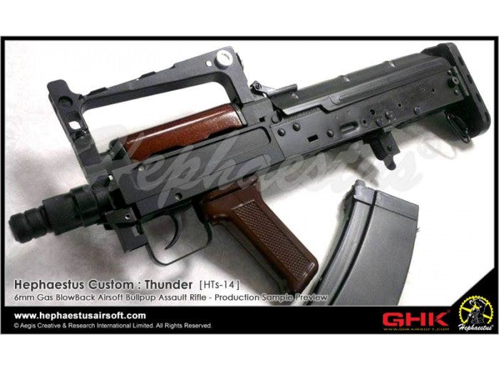 gunshi☆I、 G jg_zx14r | #cb900f #oldschool #restomod | Instagram