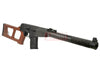 AY - Metal VSS VINTOREZ AEG Sniper Rifle (Wood)