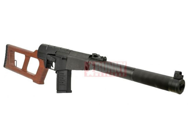 AY - Metal VSS VINTOREZ AEG Sniper Rifle (Wood)