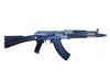 E&L Airsoft AK104 Full Steel AEG (Gen 2)