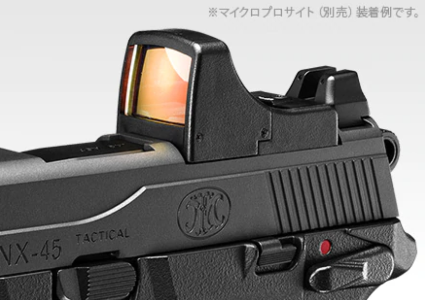 Tokyo Marui FNX-45 Tactical GBB Pistol (Black) | Bunny Workshop