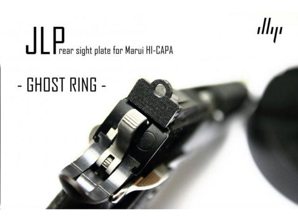 JLP - GHOST RING C.Q.B. rear sight plate for Marui Hi-Capa 5.1