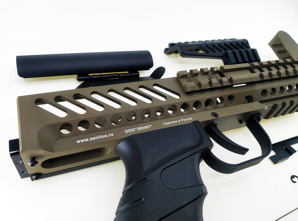 【訳有新品】TWI Kochevnik Zenitco AKブルパップキッTAN FCW - Kochevnik Bullpup Kit for GHK AK GBB Series (Tan) | Bunny