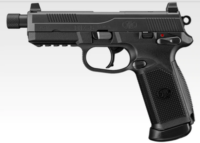 TOKYO MARUI FNX-45 TACTICAL BLACK GBB PISTOL | Bunny Workshop TOKYO MARUI FNX-45 TACTICAL BLACK GBB PISTOL | Bunny Workshop