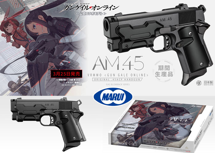 TOKYO MARUI AM.45 GBB BLACK 25 MARCH RELEASE | Bunny Workshop