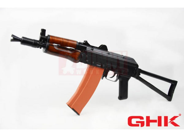GHK - AKs74u GBB Rifle (2020 Version)