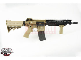 G&P - Sentry (Troy) Airsoft AEG (Sand)
