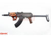 GHK - AKMSU GBB Rifle