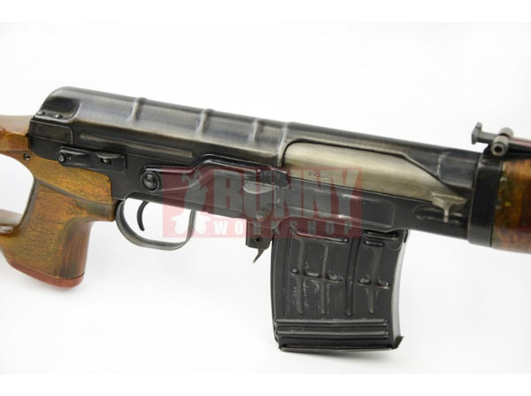 Real Sword - SVD AEG Sniper Rifle (Bunny Custom Vintage)