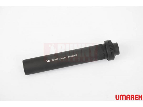 Umarex - (VFC) UMP GBB SMG DX ( ASIA EDITION )