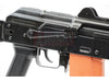 GHK - AKs74u GBB Rifle (2020 Version)
