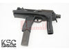 KSC - MP9 GBB SMG ( Black / System 7 / Taiwan Version )