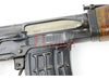 Real Sword - SVD AEG Sniper Rifle (Bunny Custom Vintage)