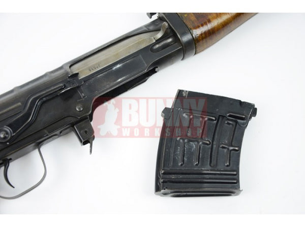 Real Sword - SVD AEG Sniper Rifle (Bunny Custom Vintage)