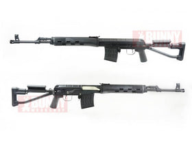 CYMA - SVDS AEG (Full Metal)