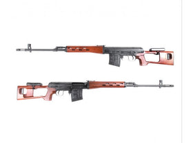 King Arms Kalashnikov SVD Sniper Rifle (Air Cocking)