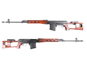 King Arms Kalashnikov SVD Sniper AEG Rifle