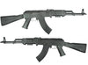 King Arms AK74 Tapco AEG