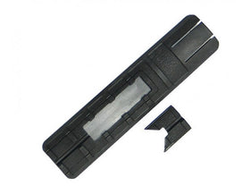 King Arms Rail Cover With Remote Press Switch Pocket (Black)