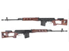 King Arms SVD Sniper Rifle (Wood Pattern / CO2)