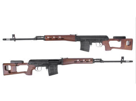 King Arms SVD Sniper Rifle (Wood Pattern / CO2)