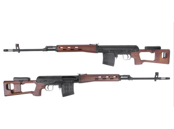 King Arms SVD Sniper Rifle (Wood Pattern / CO2)