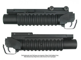 King Arms M203 QD Grenade Launcher (Short)