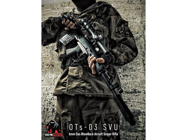 Bear Paw Production - OTs-03 SVU Gas Blowback Bullpup Sniper Rifle (Aluminum Version)