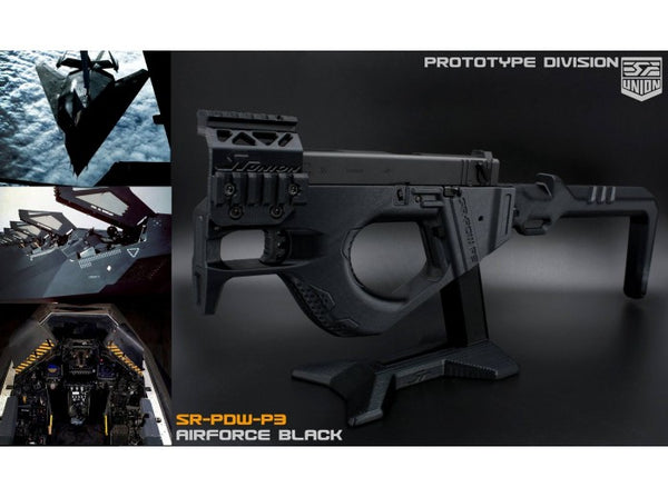 WE G34 GBB Pistol (Black)