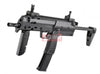 Umarex / VFC MP7A1 SMG GBB ( Black / ASIA EDITION )