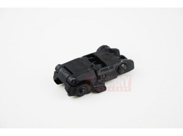 Magpul PTS - MBUS2 Rear Sight (Black)