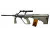 APS - AUG Carbine LE Model AEG with Adjustable Scope (KU903)