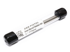 A-plus precision inner barrel  (113mm for HI-CAPA 5.1/M1911A1)