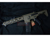 Amoeba (ARES) AM-013 Airsoft Assualt Rifle AEG (Dark Earth)