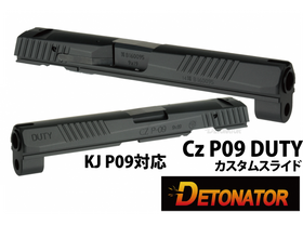 Detonator Aluminum Slide & Outer Barrel for KJW CZ P09 GBB (Black)