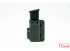 TR Gear Holster with Pouch Set For P320 Model