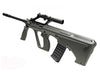 GHK - AUG A2 Gas Blow Back Rifle (OD Green)