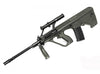 GHK - AUG A2 Gas Blow Back Rifle (OD Green)