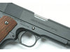 Guarder Aluminum Slide & Frame for Tokyo Marui Series'70 and M1911 (With Marking/Silver)