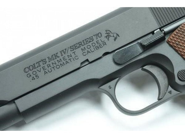 Guarder Aluminum Slide & Frame for Tokyo Marui Series'70 and M1911 (With Marking/Silver)