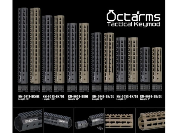 ARES Octarms 13.5 Inch Tactical Keymod System Handguard Set