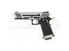 Armorer works - HX1101 PISTOL