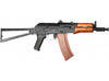 APS - AKS74U Real Wood Electric Blowback Rifle (ASK 205)