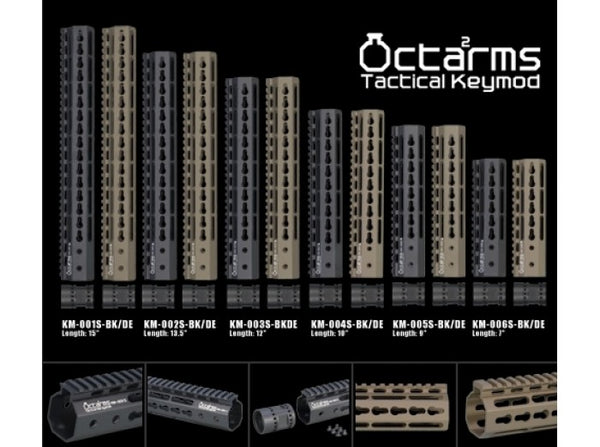 ARES Octarms 9 Inch Tactical Keymod System Handguard Set