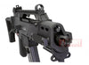 WE 999C AEG Rifle (Black)