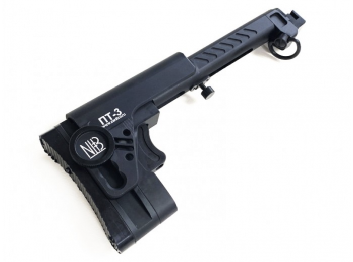 Asura Dynamics PT3 Tactical Folding Butt Stock for GHK/WE/LCT/CYMA