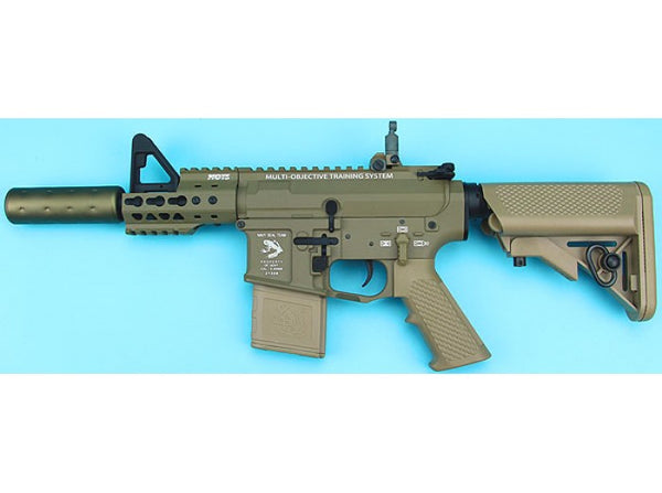 G&P MOTS Stubby Killer AEG (Dark Earth)