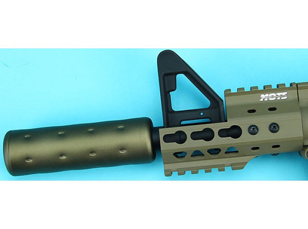 G&P MOTS Stubby Killer AEG (Dark Earth)