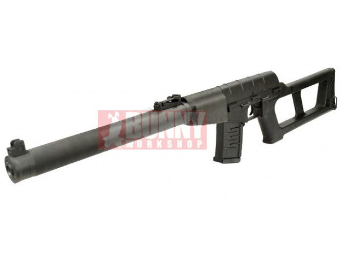 AY - Metal VSS VINTOREZ AEG Sniper Rifle (Black) | Bunny Workshop