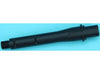 G&P Aluminum Paratrooper AEG Outer Barrel (6.5inch, 14mm CW)